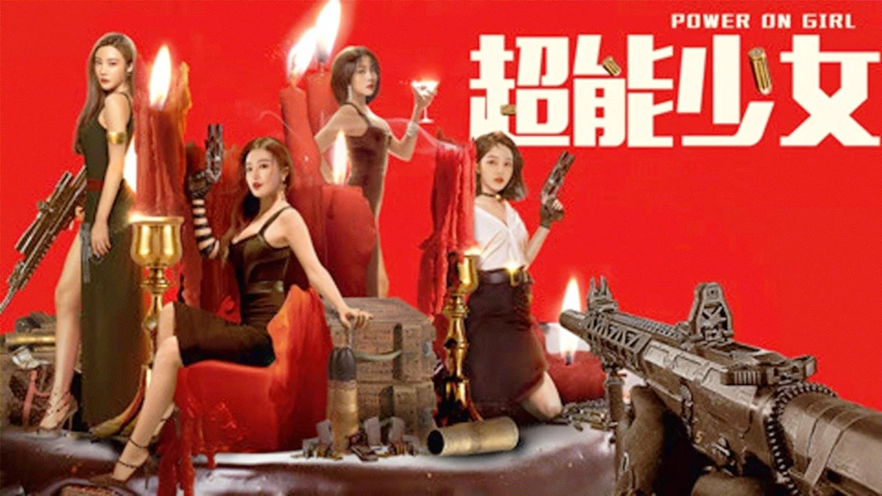 Thiếu Nữ Tài Năng Power On Girl