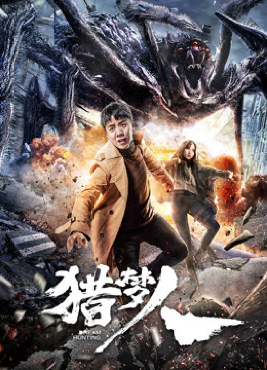Thợ Săn Giấc Mơ Dream Hunting