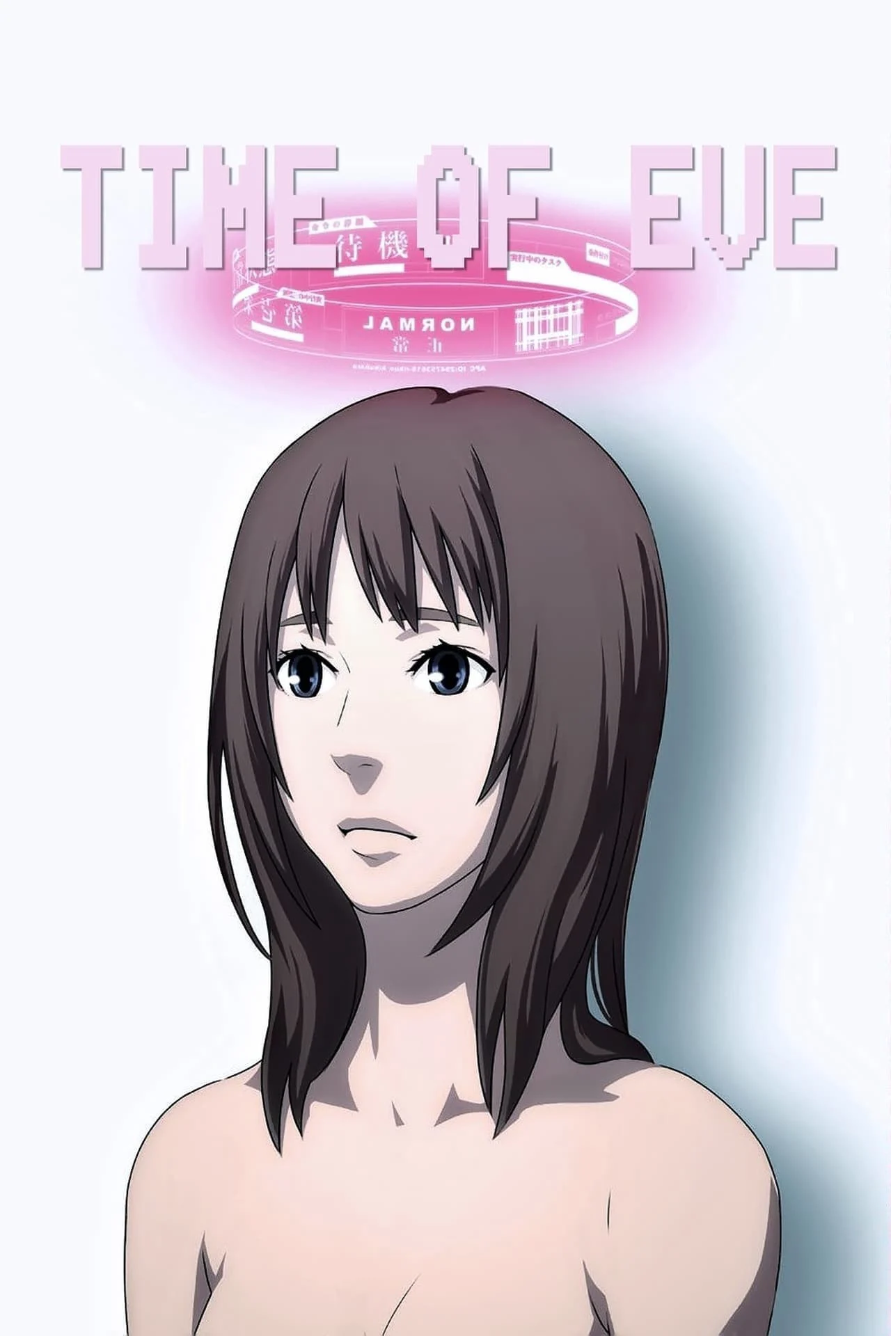 Thời Đại Eve Time Of EVE: The Movie