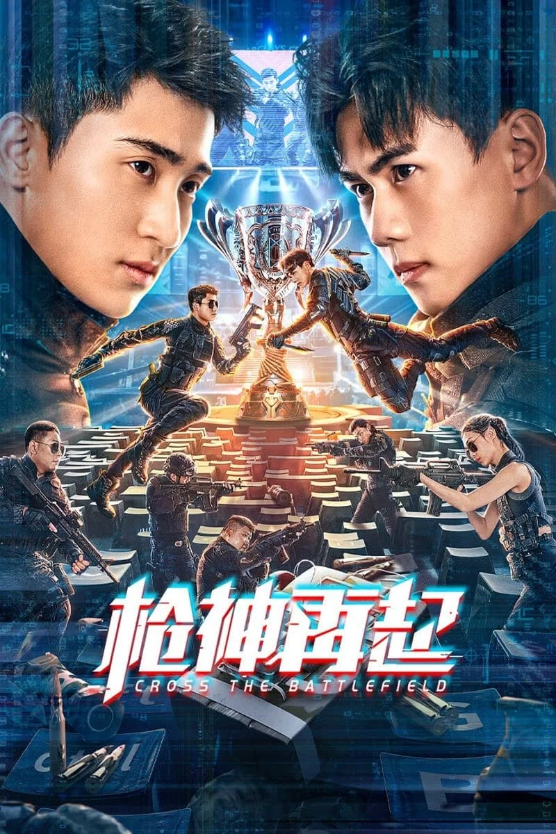 Thương Thần Tái Khởi CROSS THE BATTLEFIELD