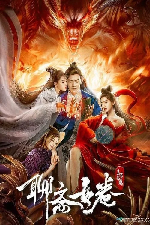 Tình Duyên Muôn Kiếp The Ghost Story: Love Redemption