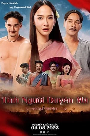 Tình Người Duyên Ma: Ngoại Truyện Tid Noi: More Than True Love