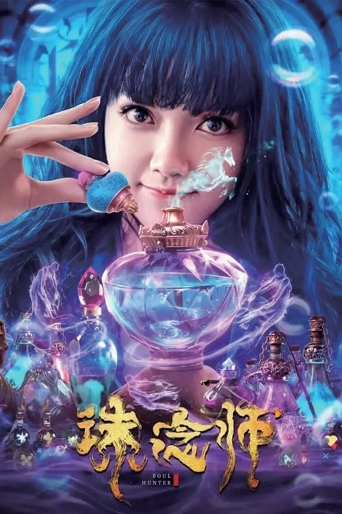 Tru Niệm Sư Soul Hunter