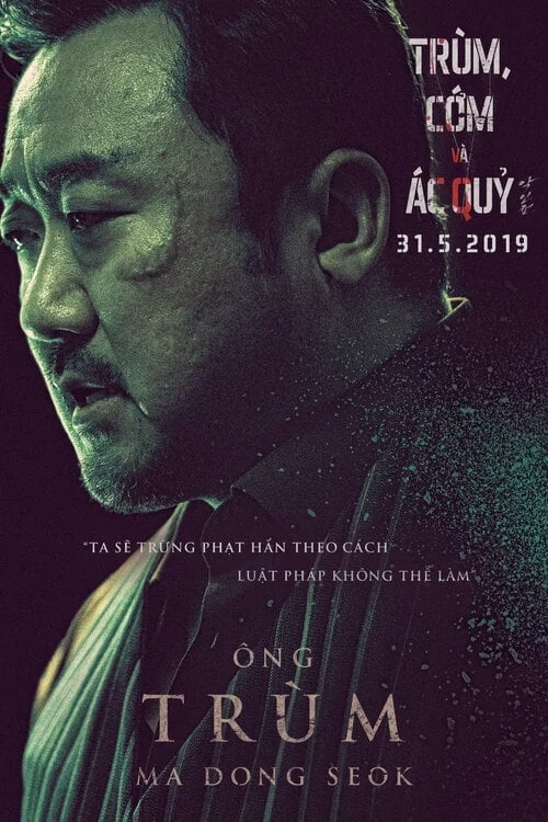 Trùm, Cớm và Ác Quỷ The Gangster, the Cop, the Devil