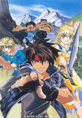Truy Tìm Tung Tích Pháp Sư Vĩ Đại Sorcerous Stabber Orphen