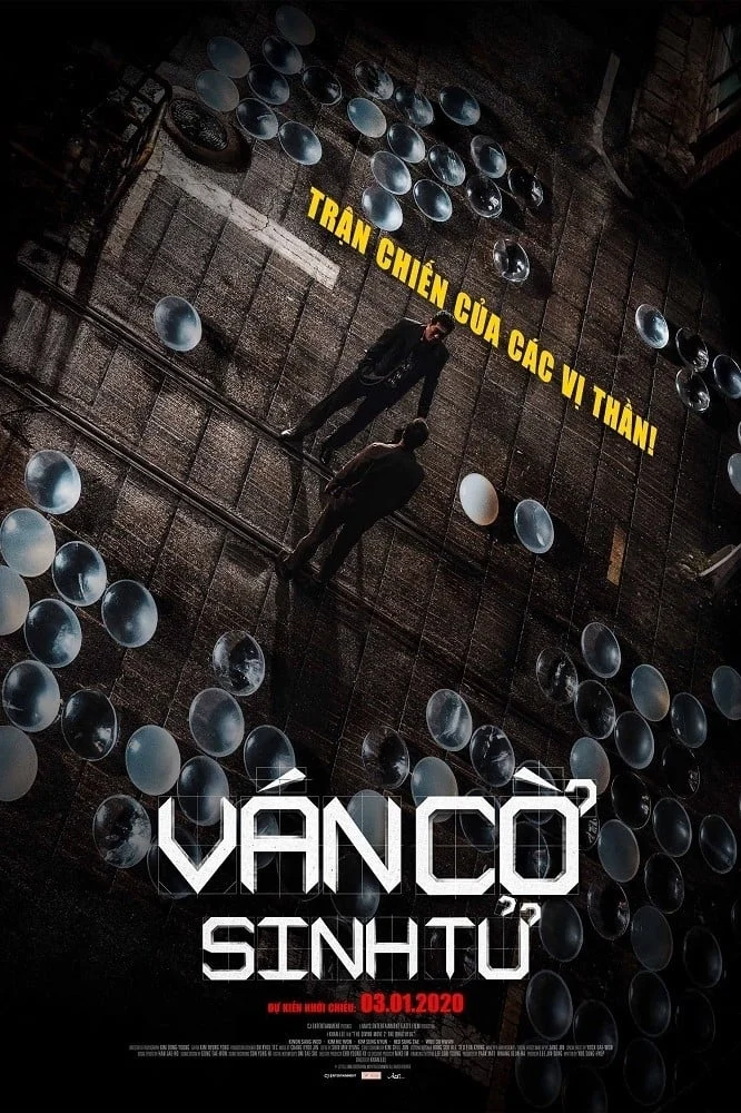 Ván Cờ Sinh Tử 2: Phẫn Nộ The Divine Move