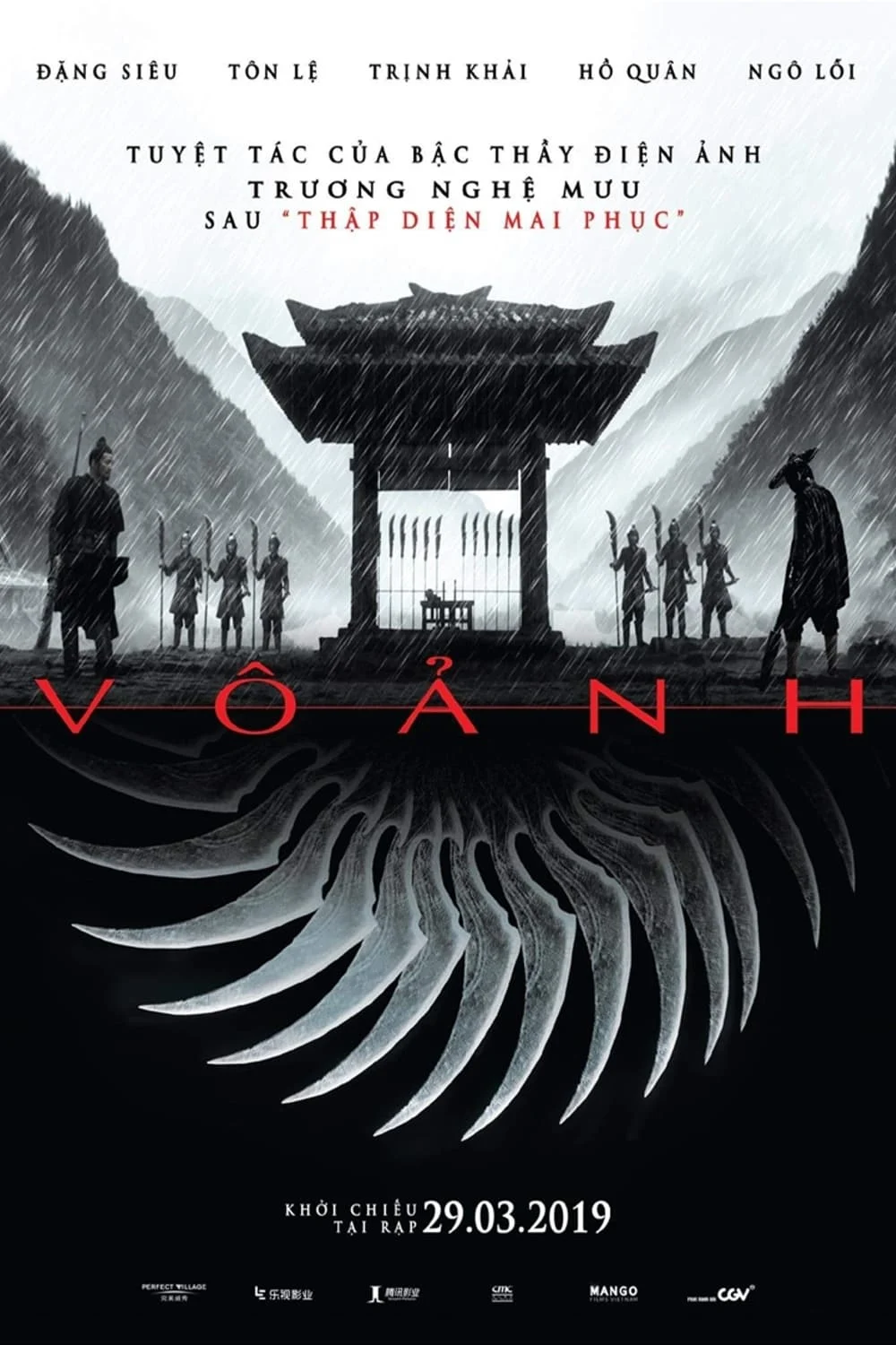 Vô Ảnh Shadow