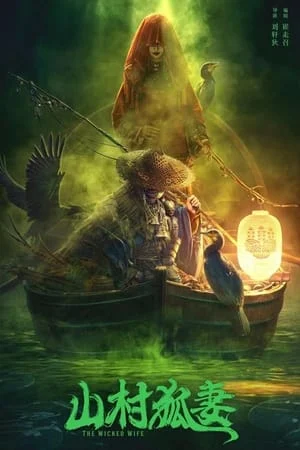 Vợ Hồ Li Nơi Thôn Quê The Wicked Wife