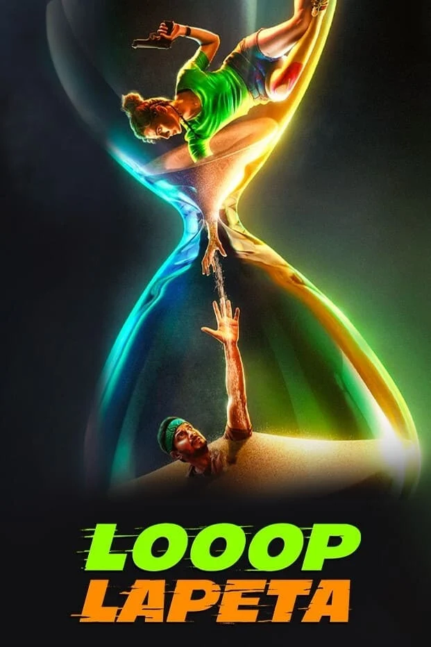 Vòng Lặp Bất Tận Looop Lapeta