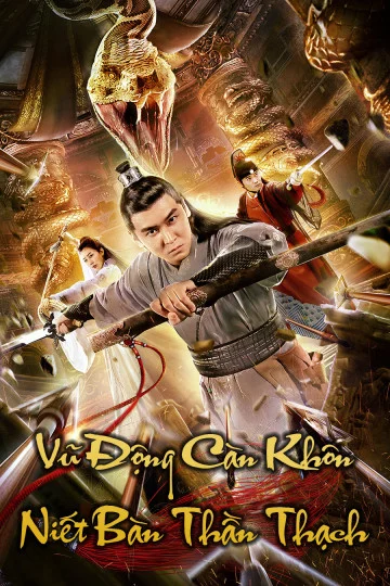 Vũ Động Càn Khôn Niết Bàn Thần Thạch Nirvana Rebirth Of Chinchilla