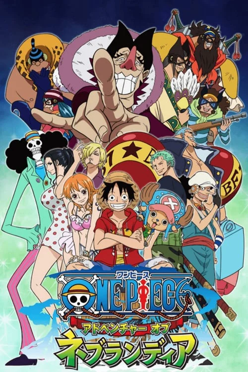 Vua Hải Tặc: Tên Lính Máy Khổng Lồ Trong Lâu Đài Karakuri One Piece The Movie Karakuri Jou No Meka Kyohei (Movie 7)