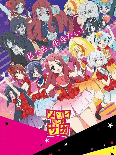 Vùng Đất Thây Ma ZOMBIE LAND SAGA