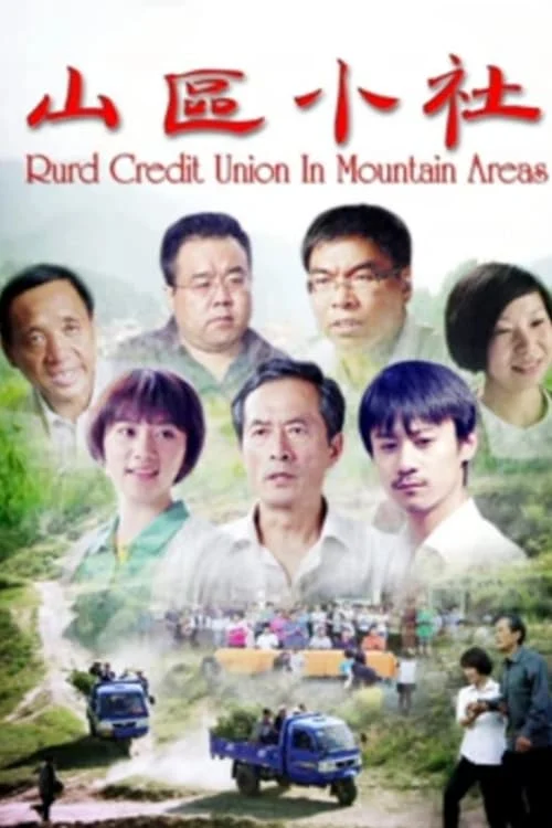 Xã Nhỏ Vùng Núi Rurd Credit Union in Mountain Areas