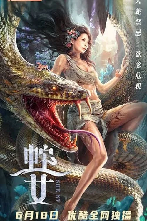 Xà Nữ | Cô Gái Được Rắn Khổng Lồ Nuôi Lớn Snake Girl