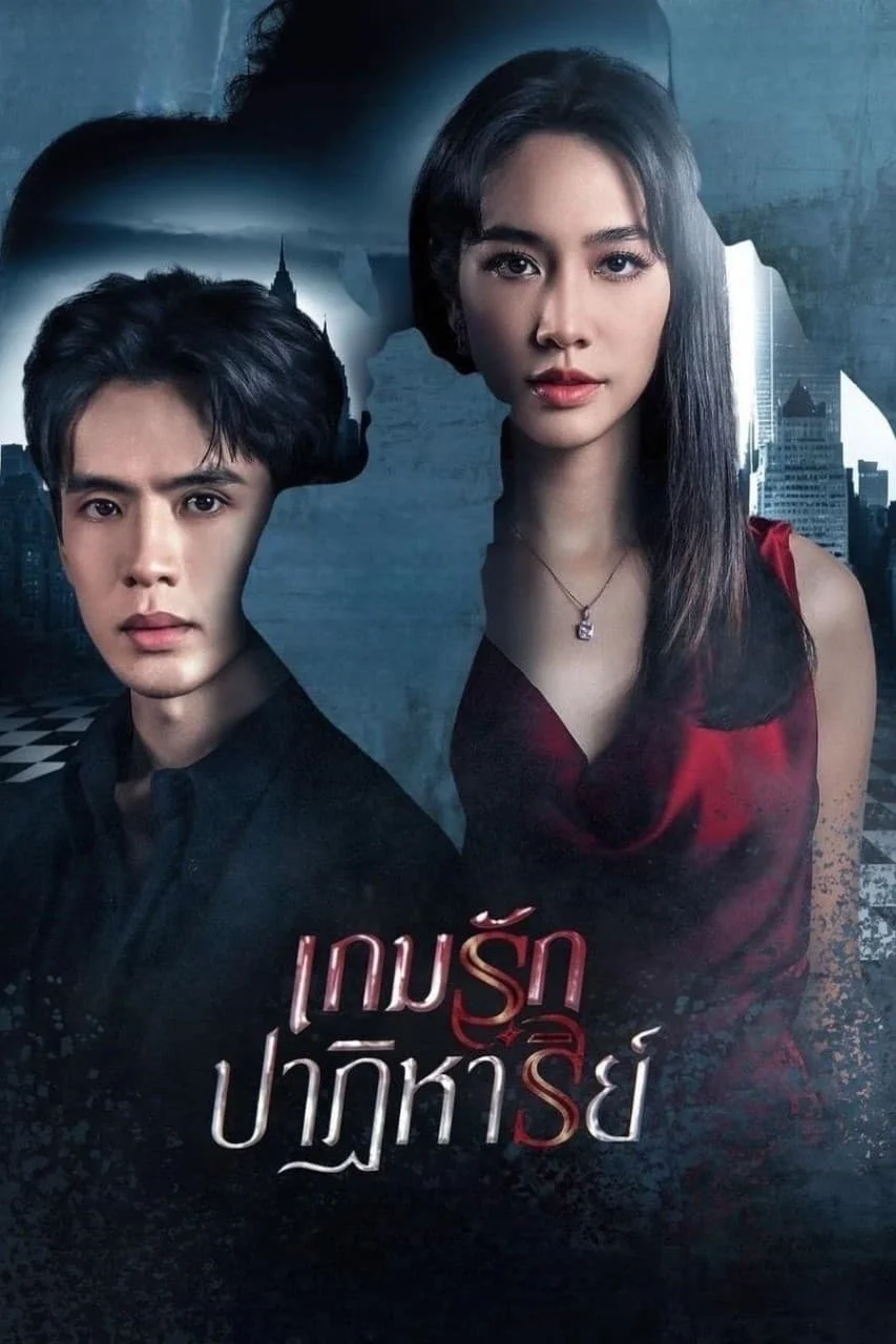 Canh Bạc Ái Tình Past Life Present Love