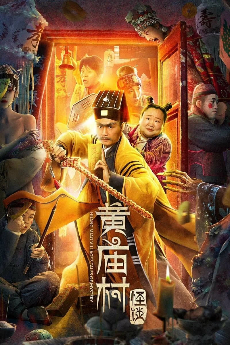 Chuyện Ma Thôn Hoàng Miếu Huang Miao Village's Tales Of Mystery