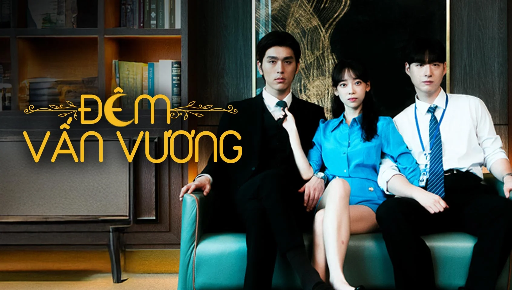 Đêm Vấn Vương
