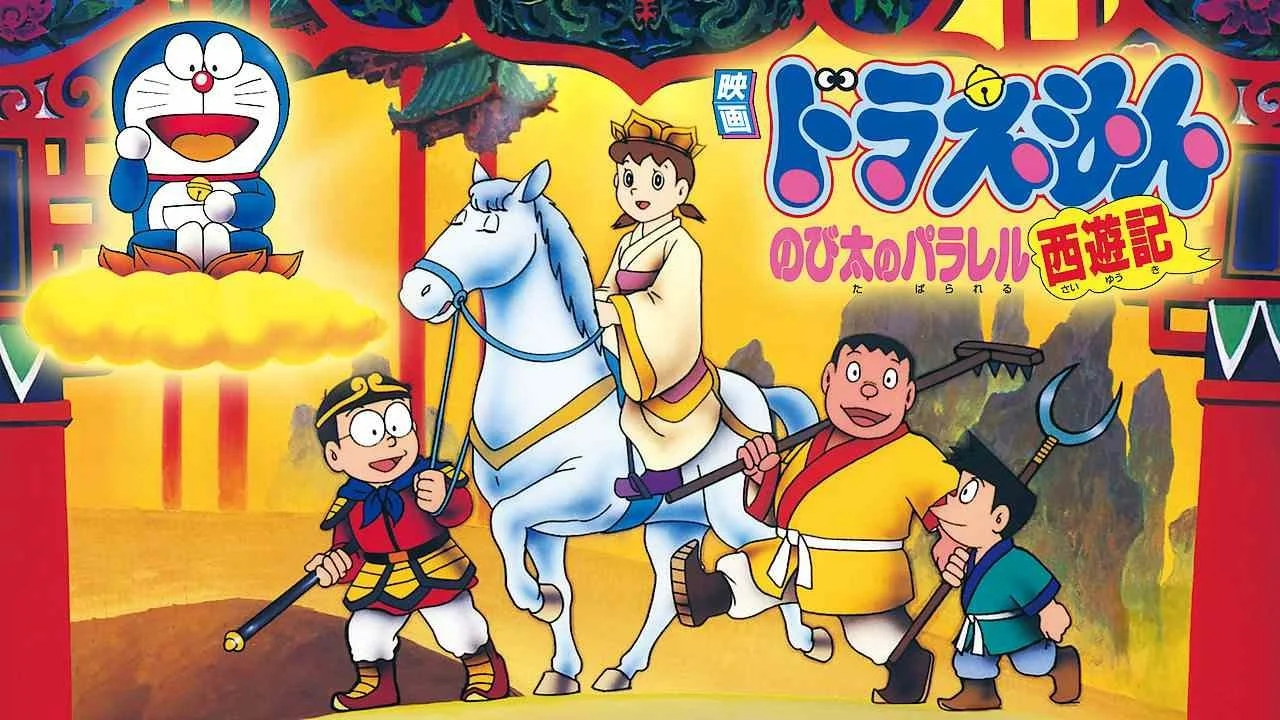 Doraemon: Nobita Tây Du Kí