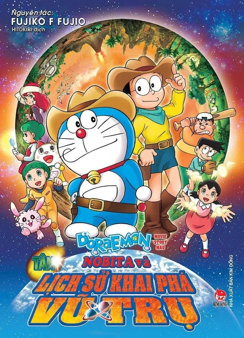 Doraemon: Nobita và Lịch Sử Khai Phá Vũ Trụ Doraemon: The New Record of Nobita's Spaceblazer