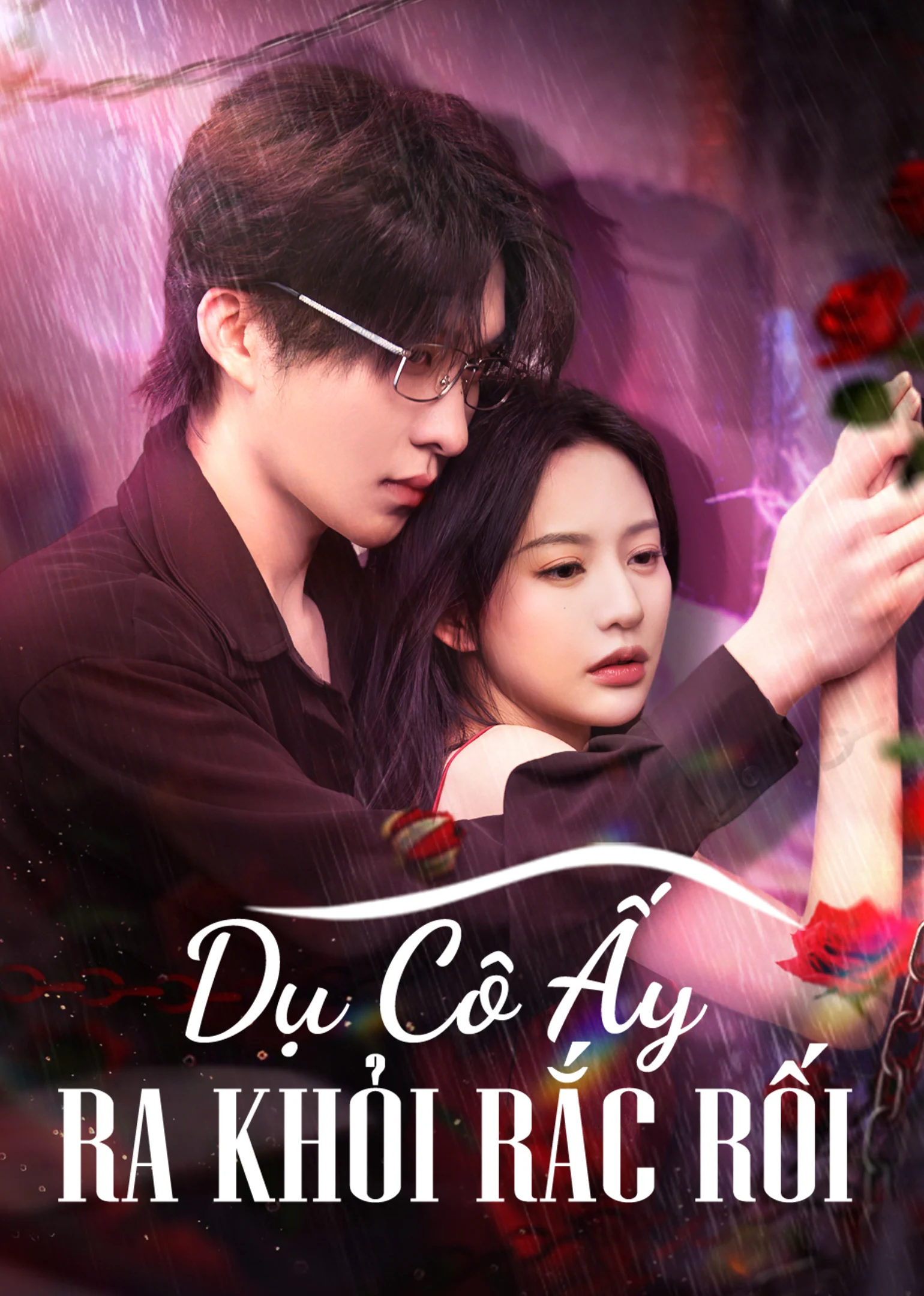 Dụ Cô Ấy Ra Khỏi Rắc Rối Tempting Her Fall