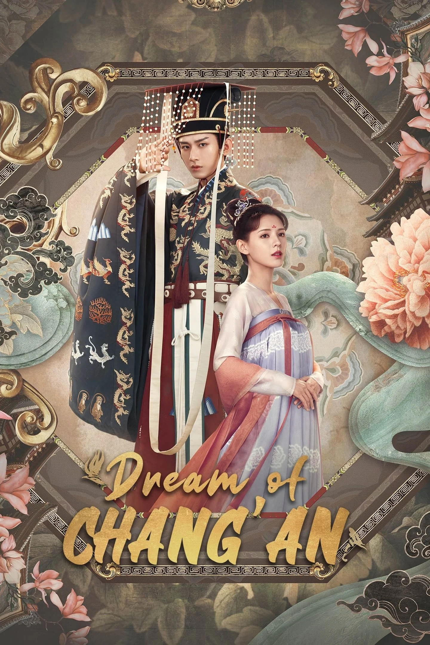 Dữ Quân Ca Dream Of Chang An