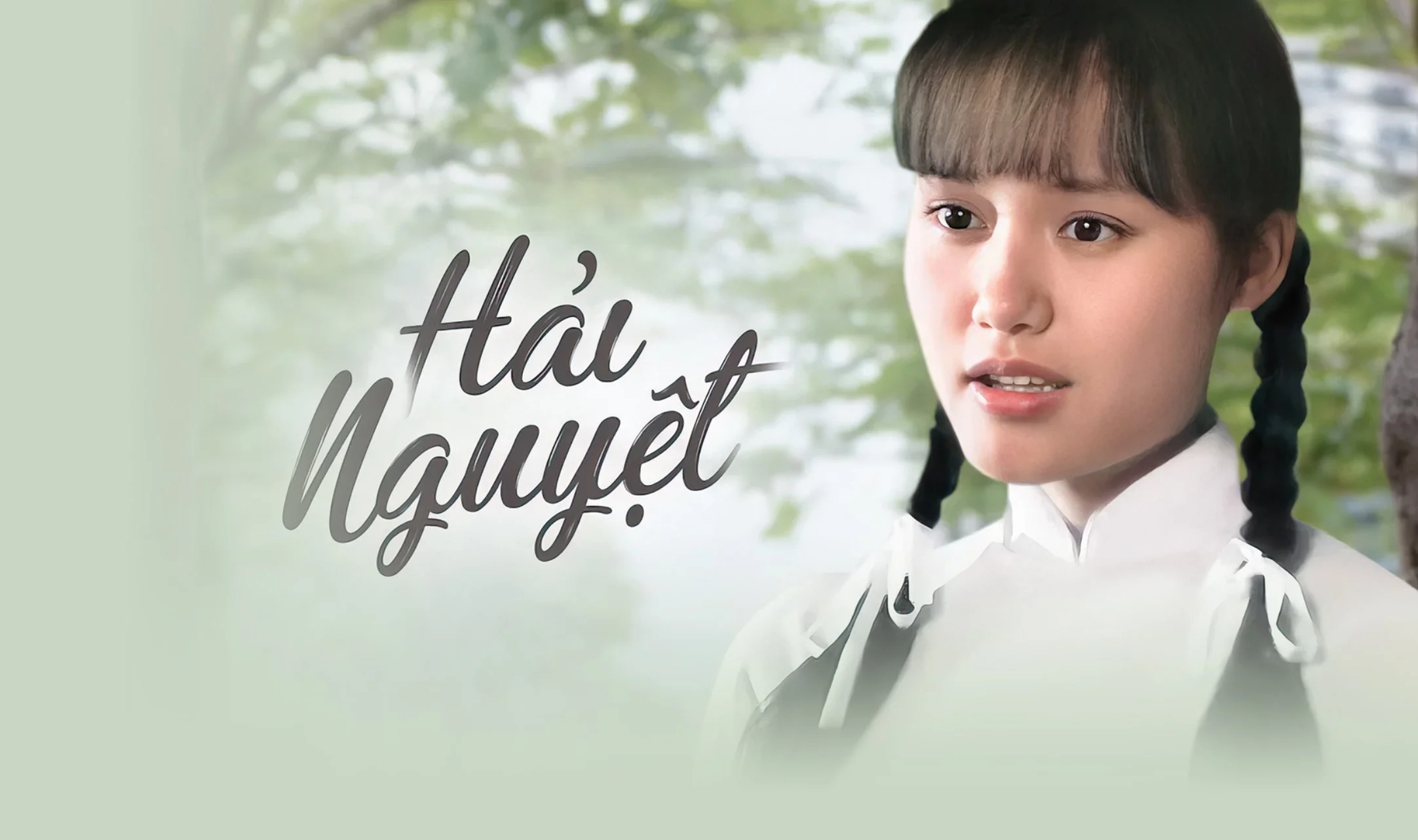 Hải Nguyệt