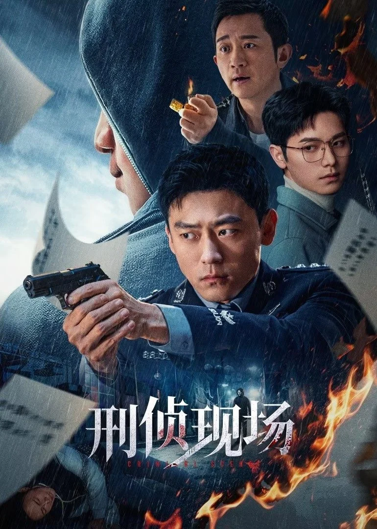 Hiện Trường Điều Tra Criminal Scene