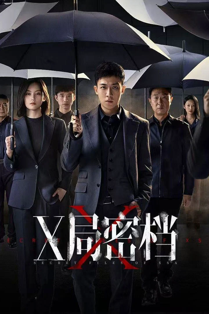 Hồ Sơ Mật Cục X Secret Files of XSA