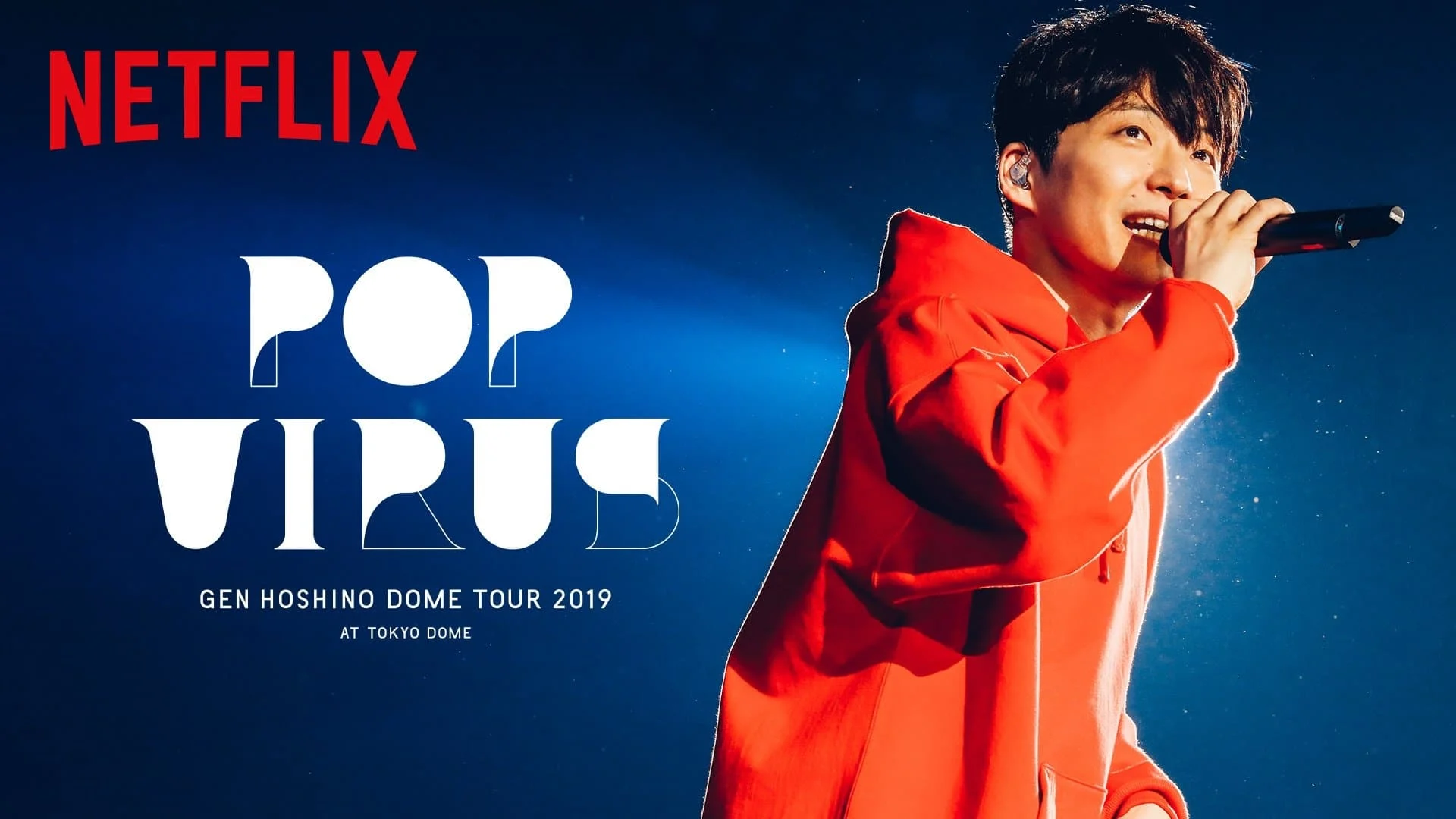 HOSHINO GEN: Chuyến lưu diễn “POP VIRUS”