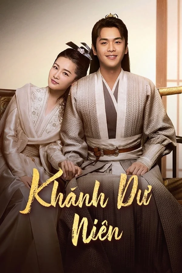 Khánh Dư Niên (Phần 1) Joy Of Life (Season 1)