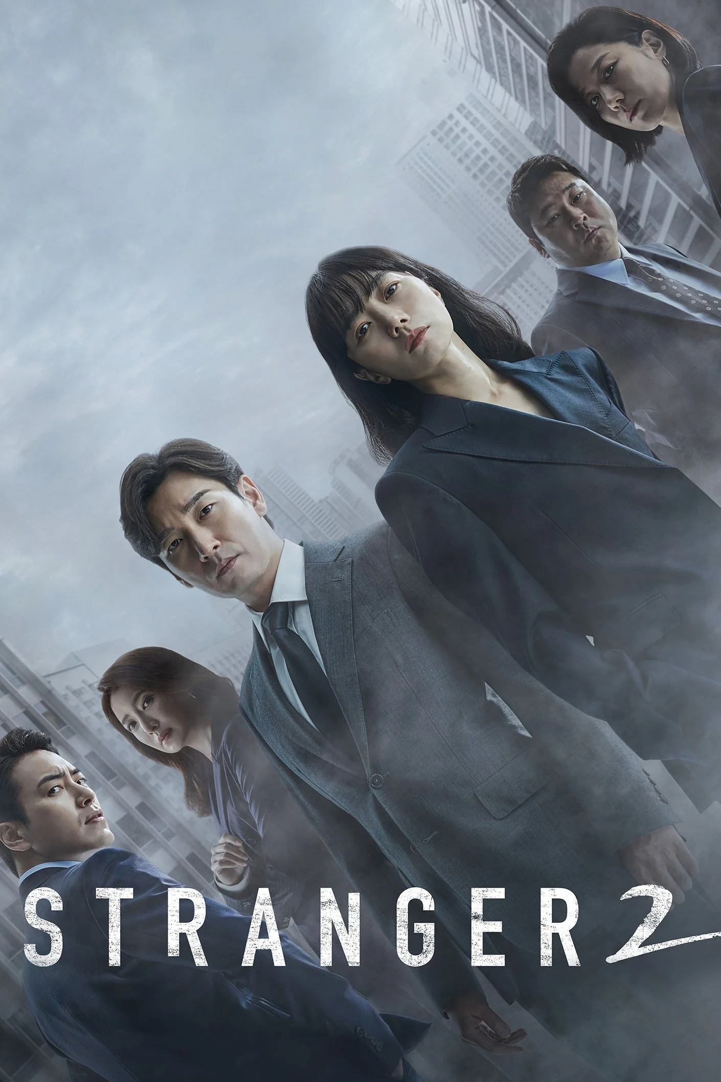 Khu Rừng Bí Mật (Phần 2) Stranger (Season 2)