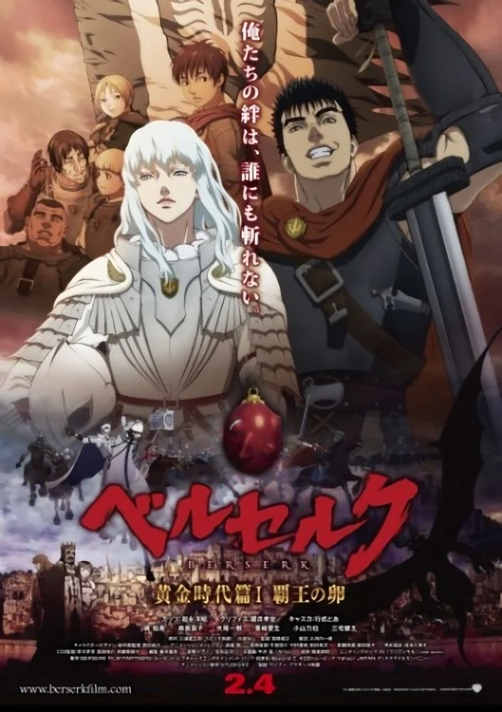 Kỵ Sĩ Đen: Quả Trứng Của Nhà Vua Berserk: The Golden Age Arc I - The Egg Of The King