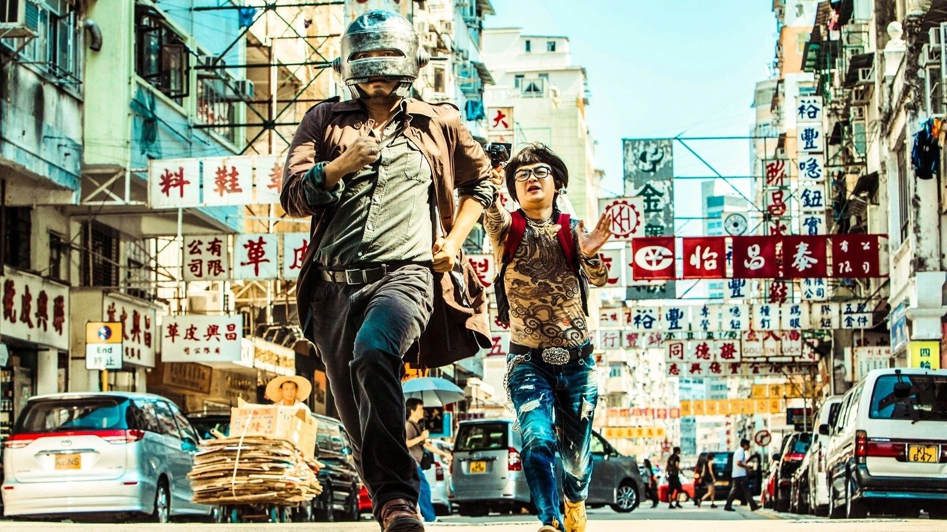 Lạc Lối Ở Hồng Kông
