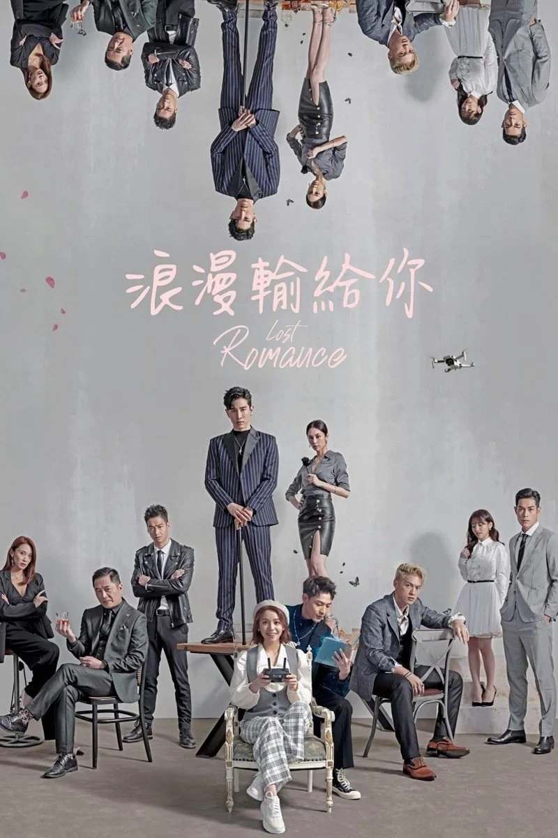 Lãng Mạn Trong Tay Em Lost Romance