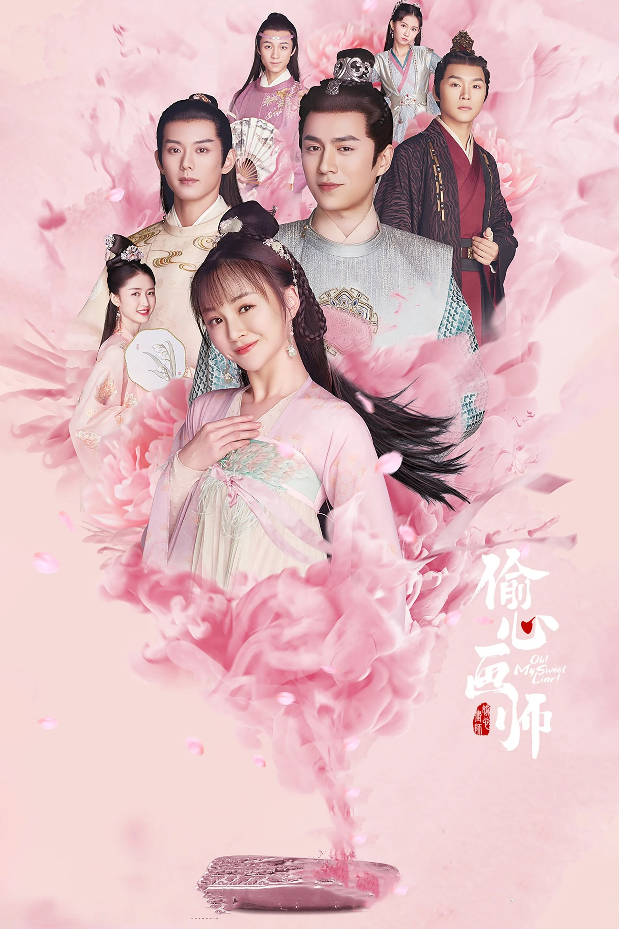 Lấy Lòng Họa Sư Oh! My Sweet Liar!
