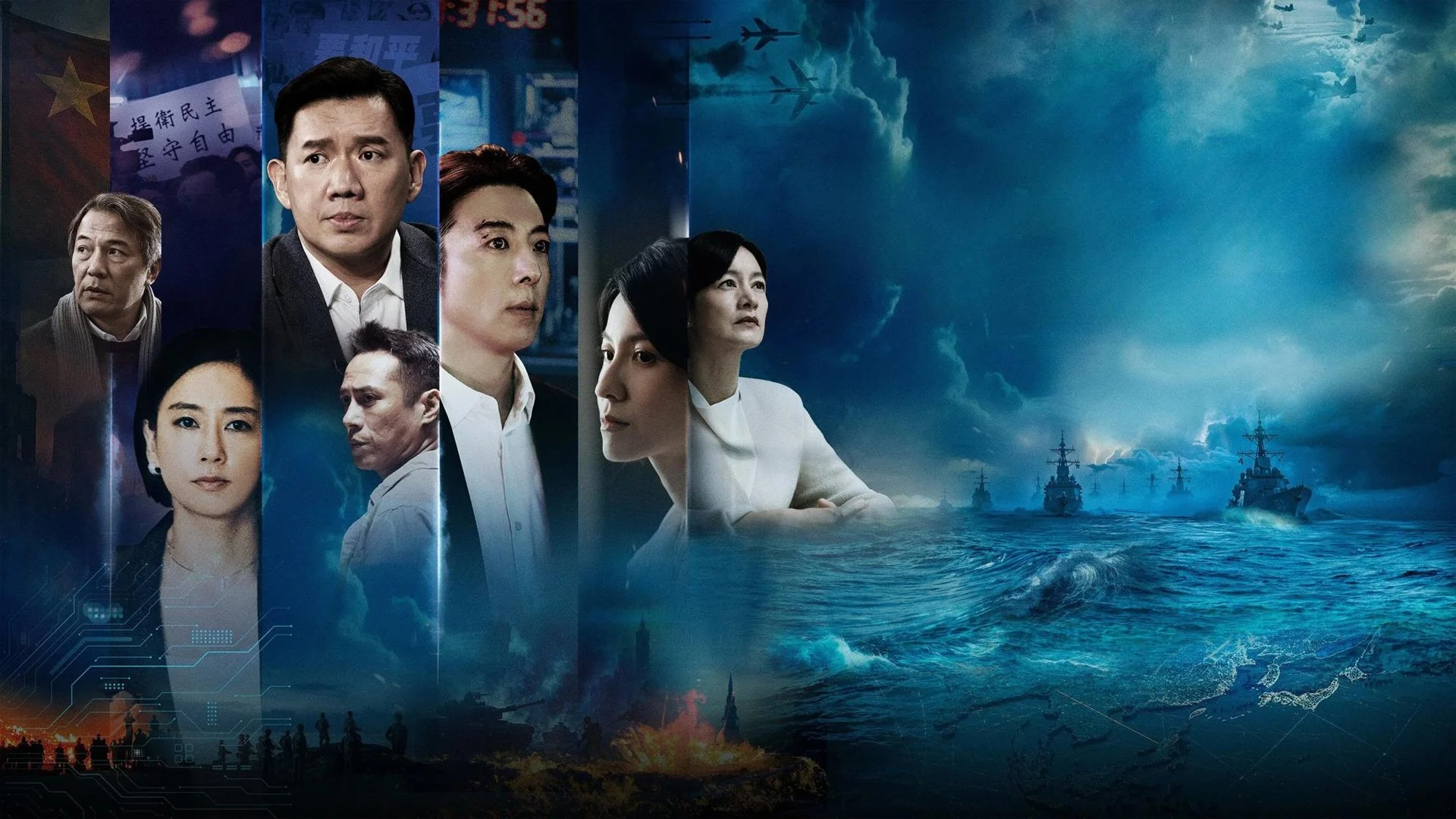 Lỗ Hổng Bảo Mật