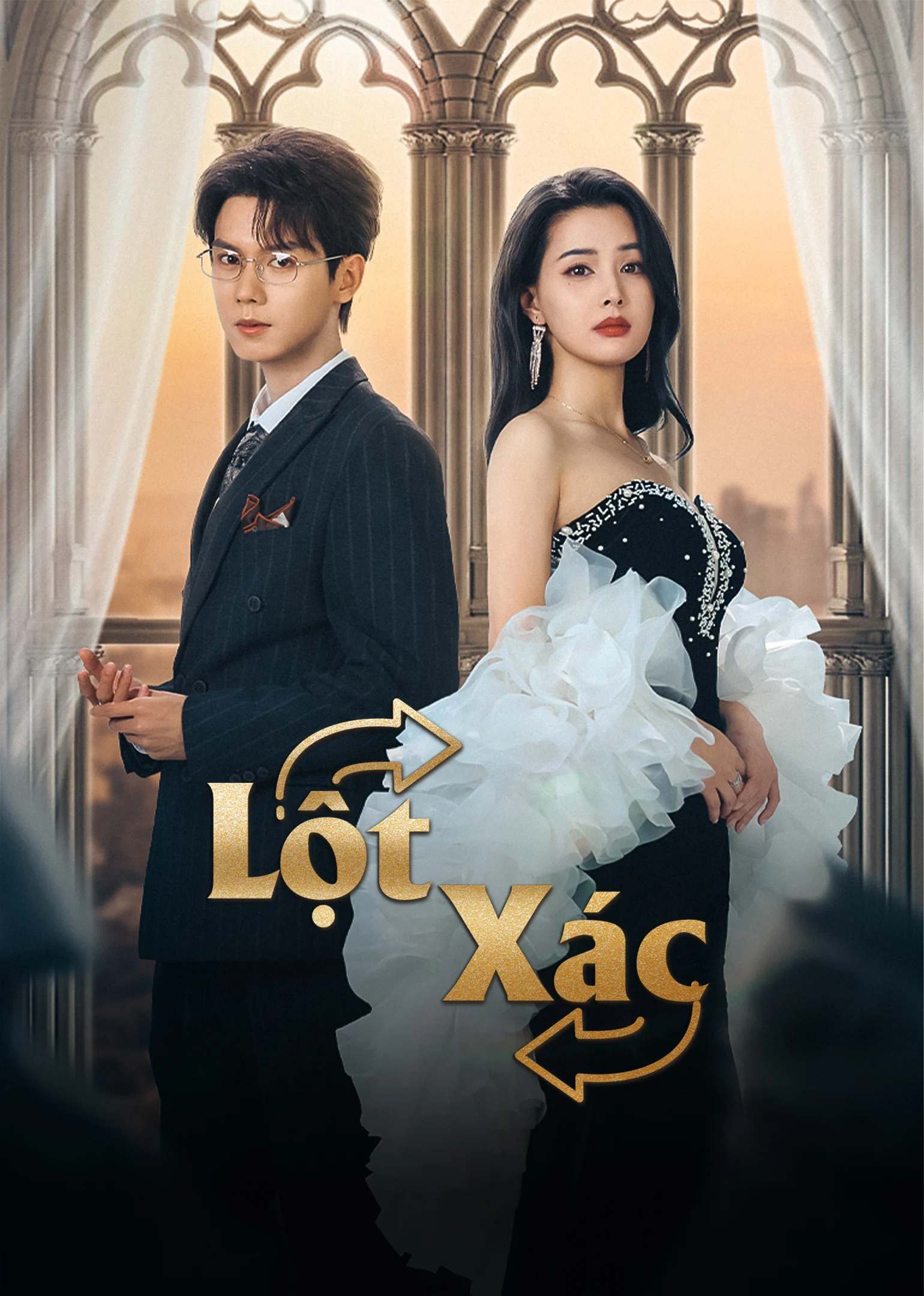 Lột Xác