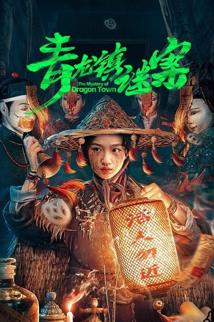 Mê Án Trấn Thanh Long The Mystery Of Dragon Town