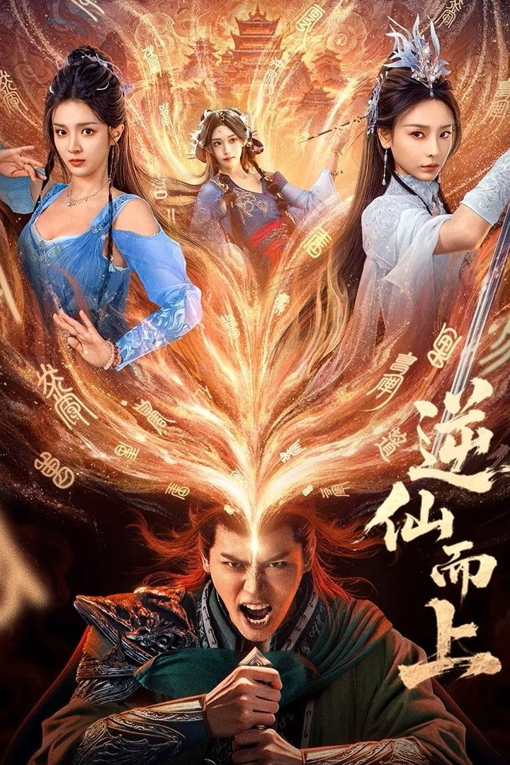Nghịch Tiên Mà Tiến Go Up Against The Immortals