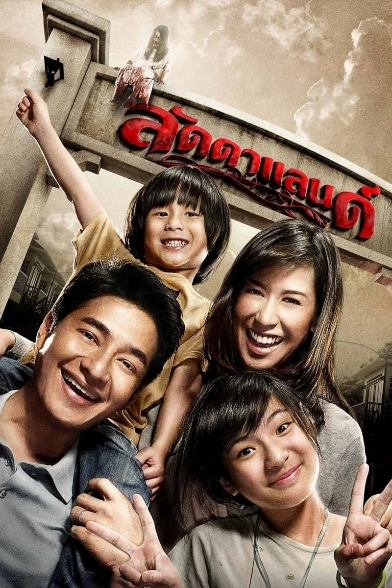 Ngôi Làng Bí Ẩn Laddaland