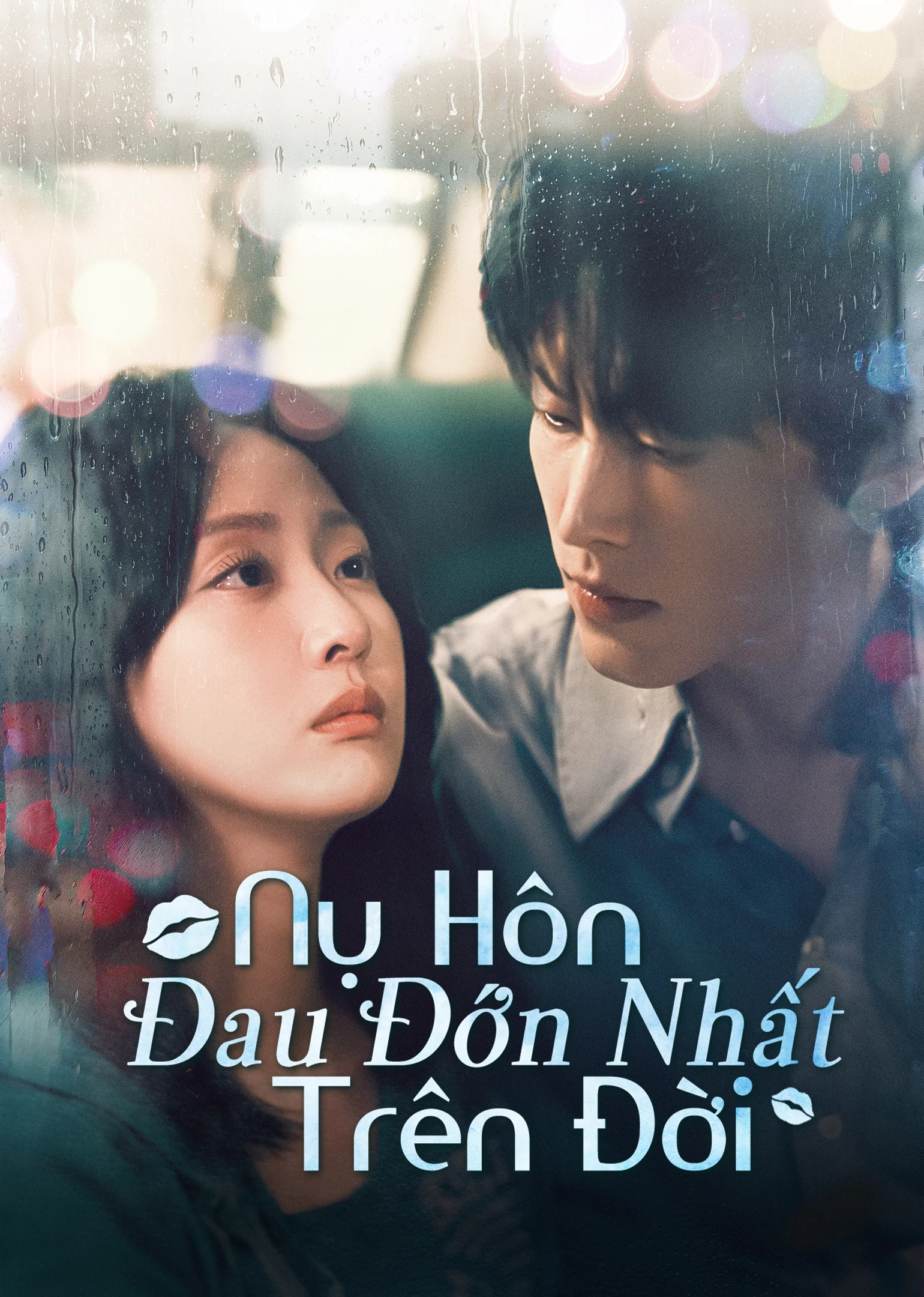 Nụ Hôn Đau Đớn Nhất Trên Đời The Most Painful Kiss In The World