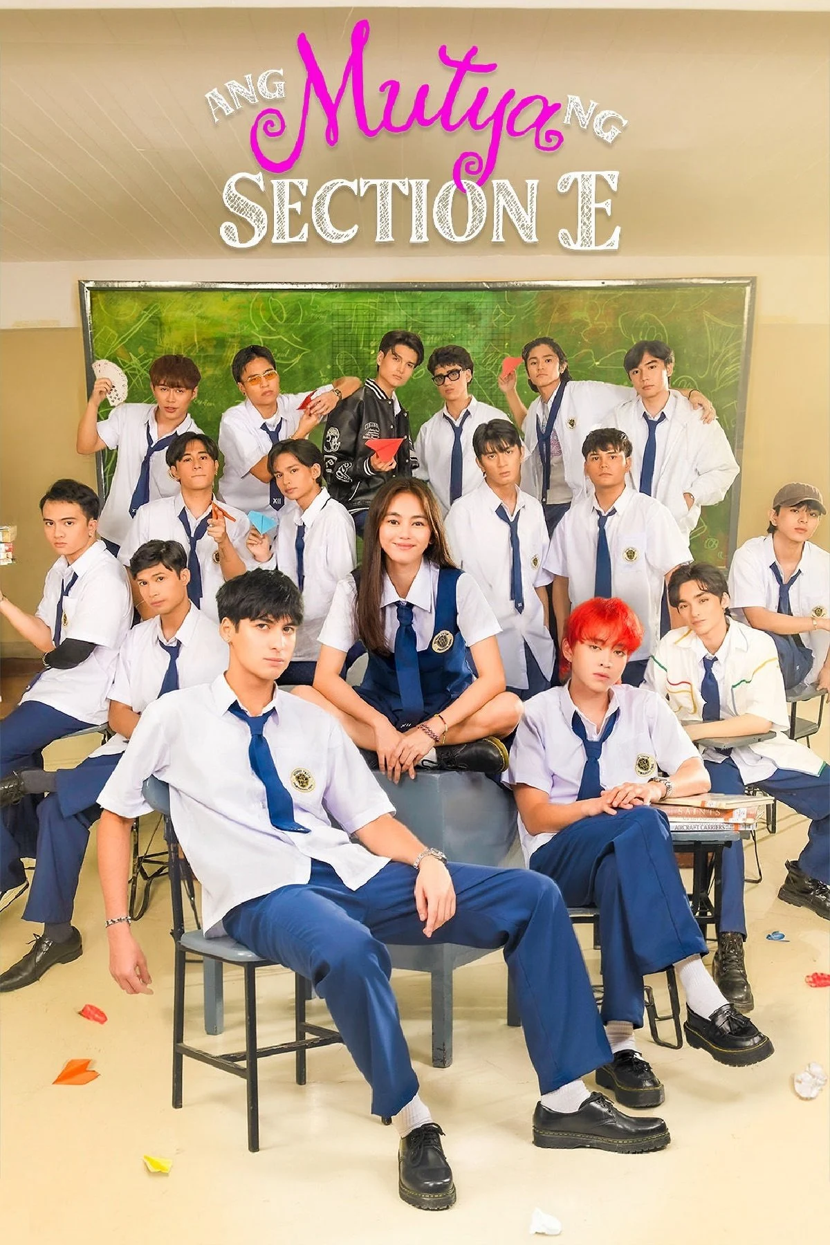 Nữ Thần Lớp E Ang Mutya ng Section E