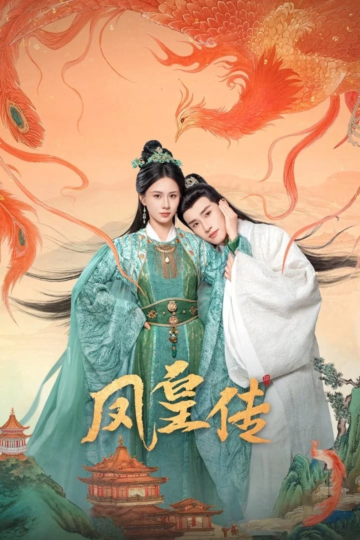 Phượng Hoàng Truyện Her Phoenix Majesty