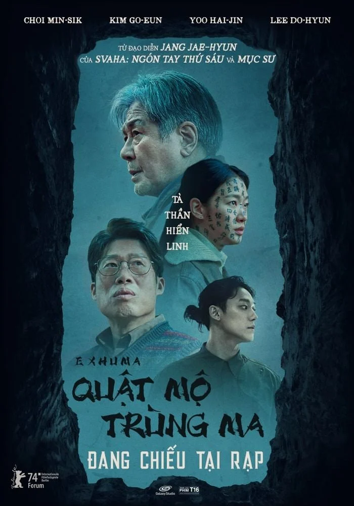 Quật Mộ Trùng Ma Exhuma