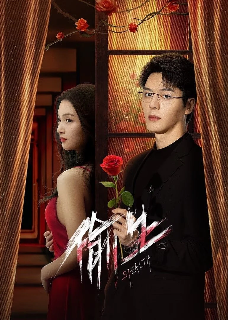 Sống Nay Biết Mai Stealth