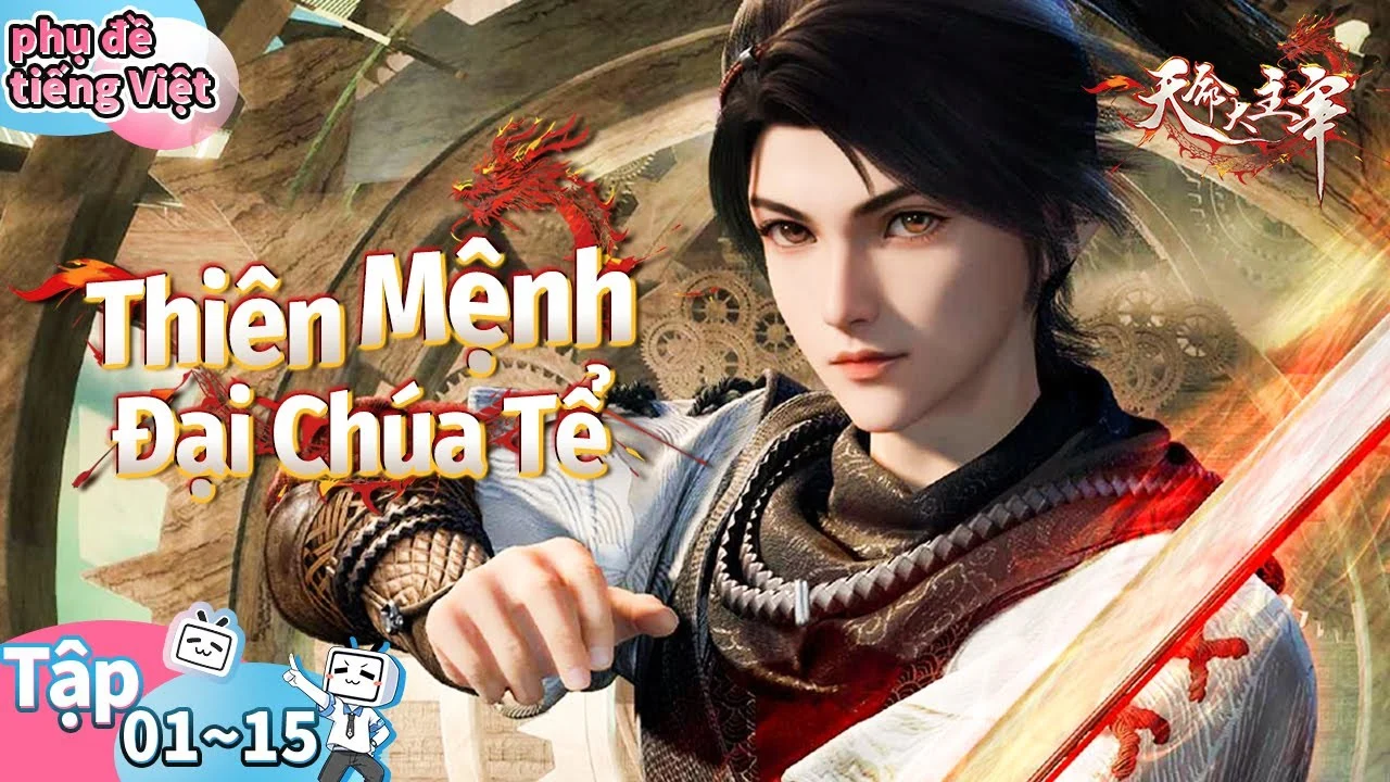 Thiên Mệnh Đại Chúa Tể