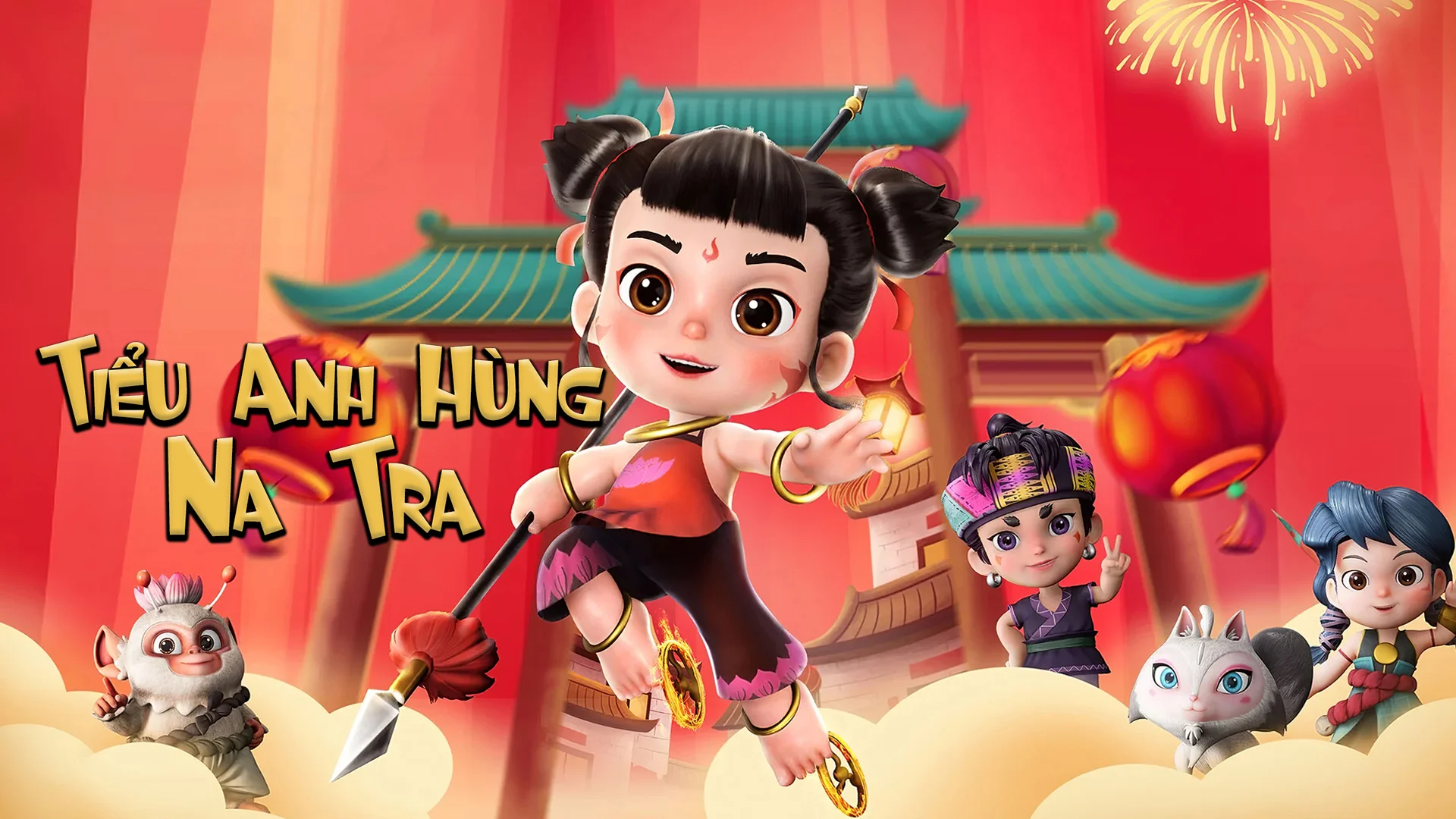 Tiểu Anh Hùng Na Tra