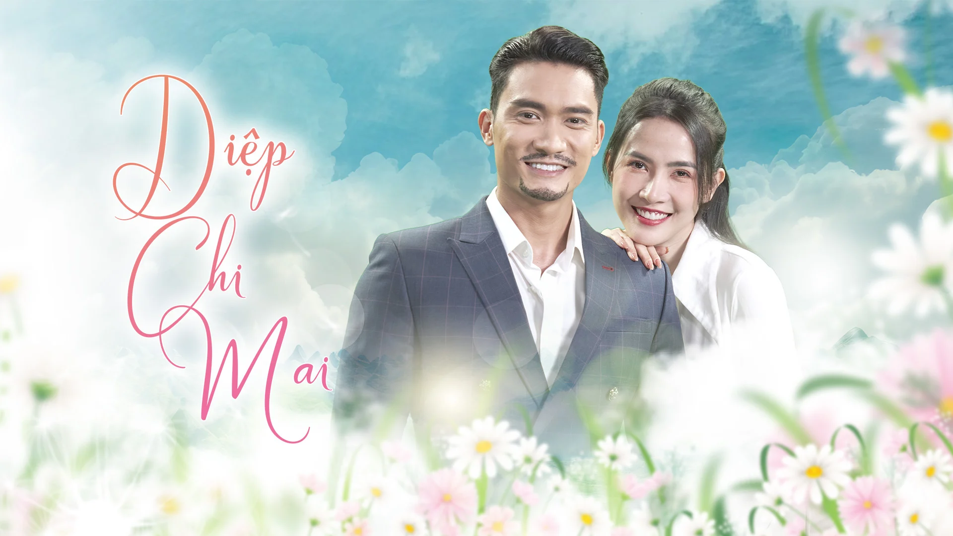 Tôi Là Diệp Chi Mai