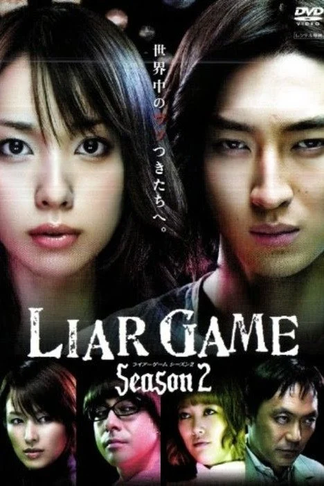 Trò Chơi Dối Trá (Phần 2)