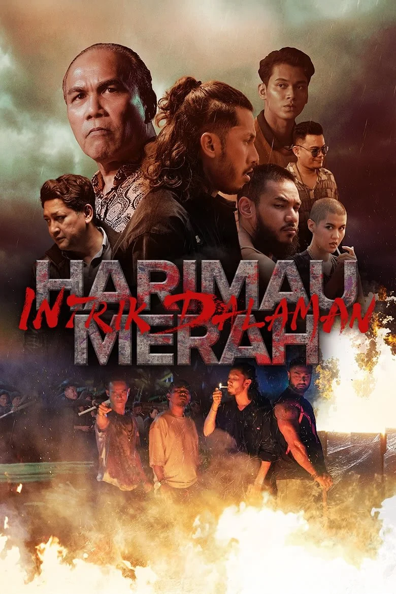 Xích Hổ: Âm Mưu Nội Gián (Harimau Merah: Intrik Dalaman) Bleeding Tiger: Internal Affairs